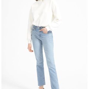 The Cheeky Straight Jean —  Size 24 Sky Blue